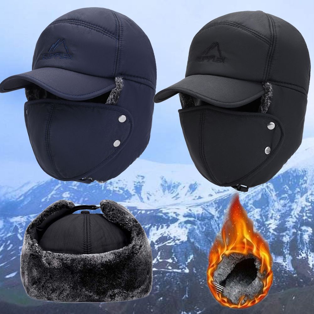 남자 여자 면화 스포츠 Windproof 두꺼운 Balaclava 겨울 모자 따뜻한 눈 모자 Earflap 마스크